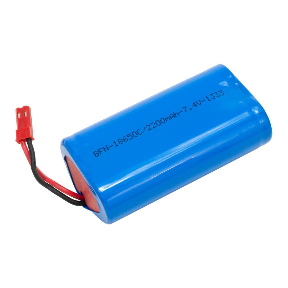 Batterie solo Arizer